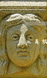 工商银行信用卡逾期一周会怎么样 工商银行信用卡逾期一周会怎么样