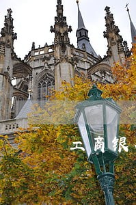 工商银行信用卡逾期一天降额了