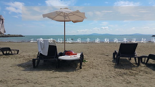 工商银行信用卡逾期两年说起诉我 工商银行信用卡逾期两年说起诉我