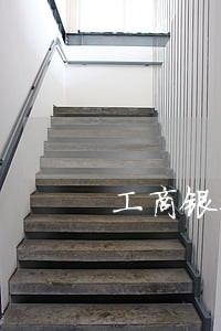 工商银行信用卡逾期了怎样解决 工商银行信用卡逾期了怎样解决