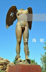 工商银行信用卡逾期了还能办吗