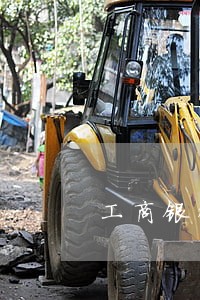 工商银行信用卡逾期会动家属卡吗