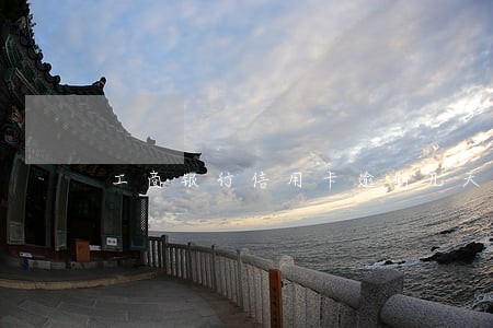 工商银行信用卡逾期几天家人 工商银行信用卡逾期几天家人