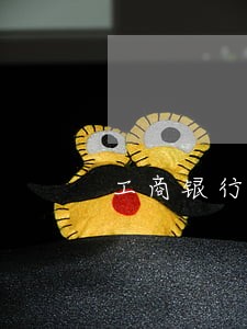 工商银行信用卡逾期半年已经停卡 工商银行信用卡逾期半年已经停卡