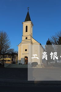 工商银行信用卡逾期可以开卡么 工商银行信用卡逾期可以开卡么