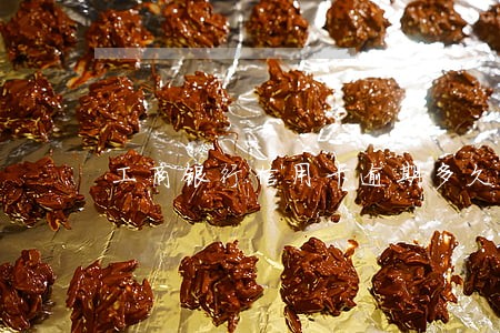 工商银行信用卡逾期多久严重