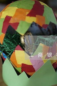 工商银行信用卡逾期多久有效
