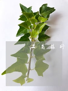 工商银行信用卡逾期多久还完 工商银行信用卡逾期多久还完