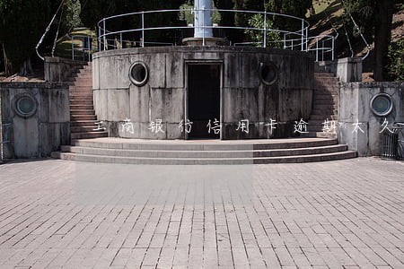 工商银行信用卡逾期太久怎么还款 工商银行信用卡逾期太久怎么还款