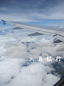 工商银行信用卡逾期影响单位吗
