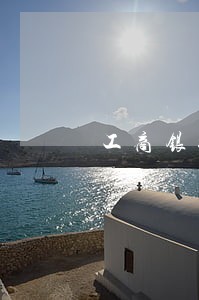 工商银行信用卡逾期有滞纳金