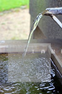 工商银行信用卡逾期申请解冻 工商银行信用卡逾期申请解冻