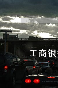 工商银行信用贷款逾期三天 工商银行信用贷款逾期三天