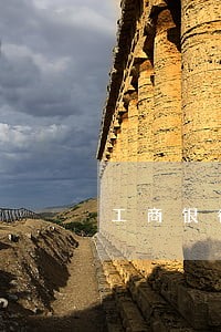 工商银行房贷逾期还能用吗 工商银行房贷逾期还能用吗