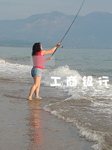 工商银行按揭逾期三次了 工商银行按揭逾期三次了