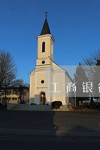 工商银行汽车分期信用卡逾期 工商银行汽车分期信用卡逾期