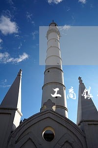 工商银行电子承兑逾期怎么操作 工商银行电子承兑逾期怎么操作