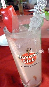 工商银行融e借逾期3个月会怎样 工商银行融e借逾期3个月会怎样