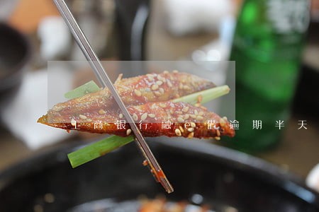 工商银行融e借逾期半天 工商银行融e借逾期半天