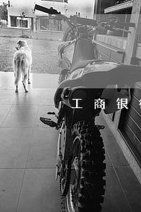 工商银行购房贷款逾期三个月 工商银行购房贷款逾期三个月