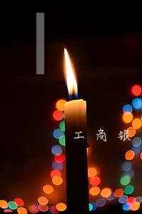 工商银行贷款逾期一天怎么处理 工商银行贷款逾期一天怎么处理