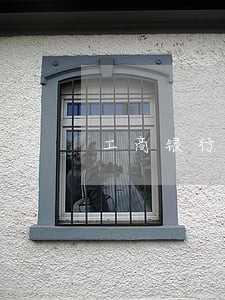 工商银行贷款逾期两天 工商银行贷款逾期两天