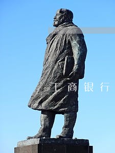 工商银行车贷逾期滞纳金怎么收 工商银行车贷逾期滞纳金怎么收