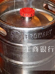 工商银行逾期一星期怎么删除 工商银行逾期一星期怎么删除