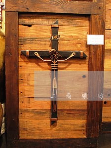 工商银行逾期冻结储蓄卡 工商银行逾期冻结储蓄卡