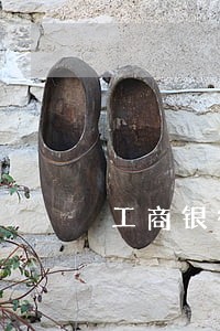 工商银行逾期房贷 工商银行逾期房贷