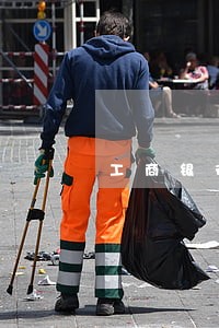 工商银行逾期被销户怎么还款 工商银行逾期被销户怎么还款