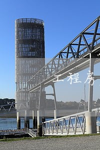 工程房产律师费用多少 工程房产律师费用多少