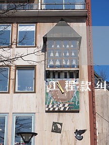 工程款纠纷律师咨询一次多少钱 工程款纠纷律师咨询一次多少钱
