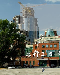 工行25号逾期