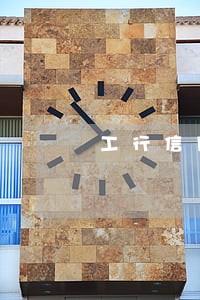 工行信用卡3000逾期怎么办 工行信用卡3000逾期怎么办