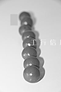 工行信用卡因为逾期被冻结两次 工行信用卡因为逾期被冻结两次