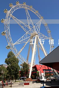 工行信用卡晚还款一天逾期 工行信用卡晚还款一天逾期