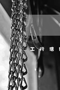 工行信用卡欠2000逾期了三年 工行信用卡欠2000逾期了三年