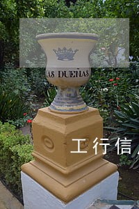 工行信用卡融e借逾期罚息 工行信用卡融e借逾期罚息