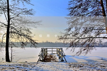 工行信用卡超两天算逾期吗 工行信用卡超两天算逾期吗
