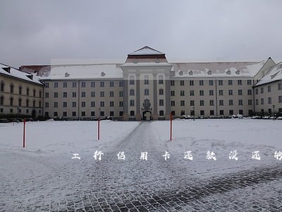 工行信用卡还款没还够算逾期吗 工行信用卡还款没还够算逾期吗