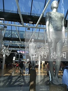 工行信用卡逾期1天冻结 工行信用卡逾期1天冻结