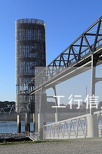 工行信用卡逾期1年3000元 工行信用卡逾期1年3000元