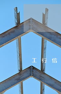 工行信用卡逾期2000会坐牢吗