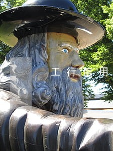工行信用卡逾期一天吗 工行信用卡逾期一天吗