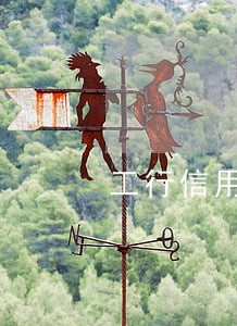 工行信用卡逾期一天钱这么多 工行信用卡逾期一天钱这么多
