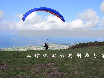 工行信用卡逾期两年怎么查询 工行信用卡逾期两年怎么查询
