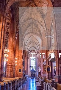 工行信用卡逾期了能解冻嘛 工行信用卡逾期了能解冻嘛