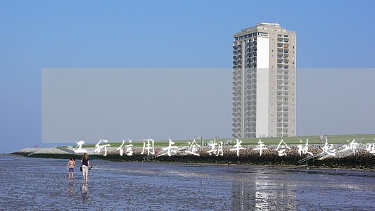 工行信用卡逾期半年会被起诉吗 工行信用卡逾期半年会被起诉吗