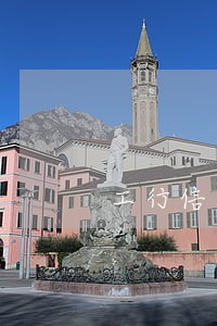 工行信用卡逾期卡呆账之后 工行信用卡逾期卡呆账之后